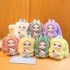 Big Ear Rabbit Plush Keychain Ornaments Car Key Ring Cute Bunny Doll Pendant Gift For Girls