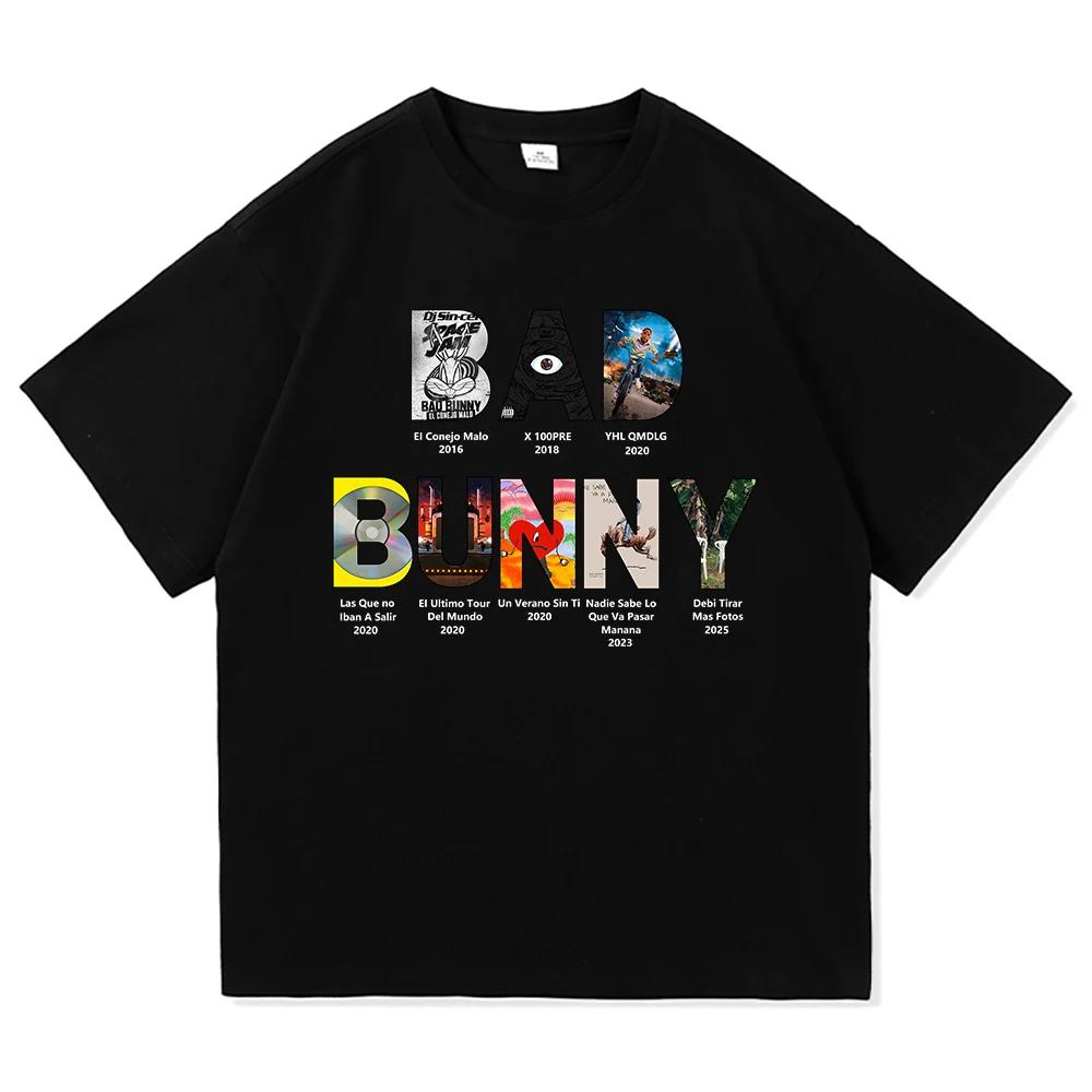 Bad Bunny T-Shirt 2025 Mode Herren/Damen Vintage Lustig Frosch Debí Tirar Más Fotos T-Shirt DeBÍ TiRAR MáS FOToS T-Shirts
