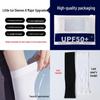 Unisex UV Protection Ice Silk Sleeves: Breathable, Loose-Fit Cycling & Outdoor Driving Arm Guards