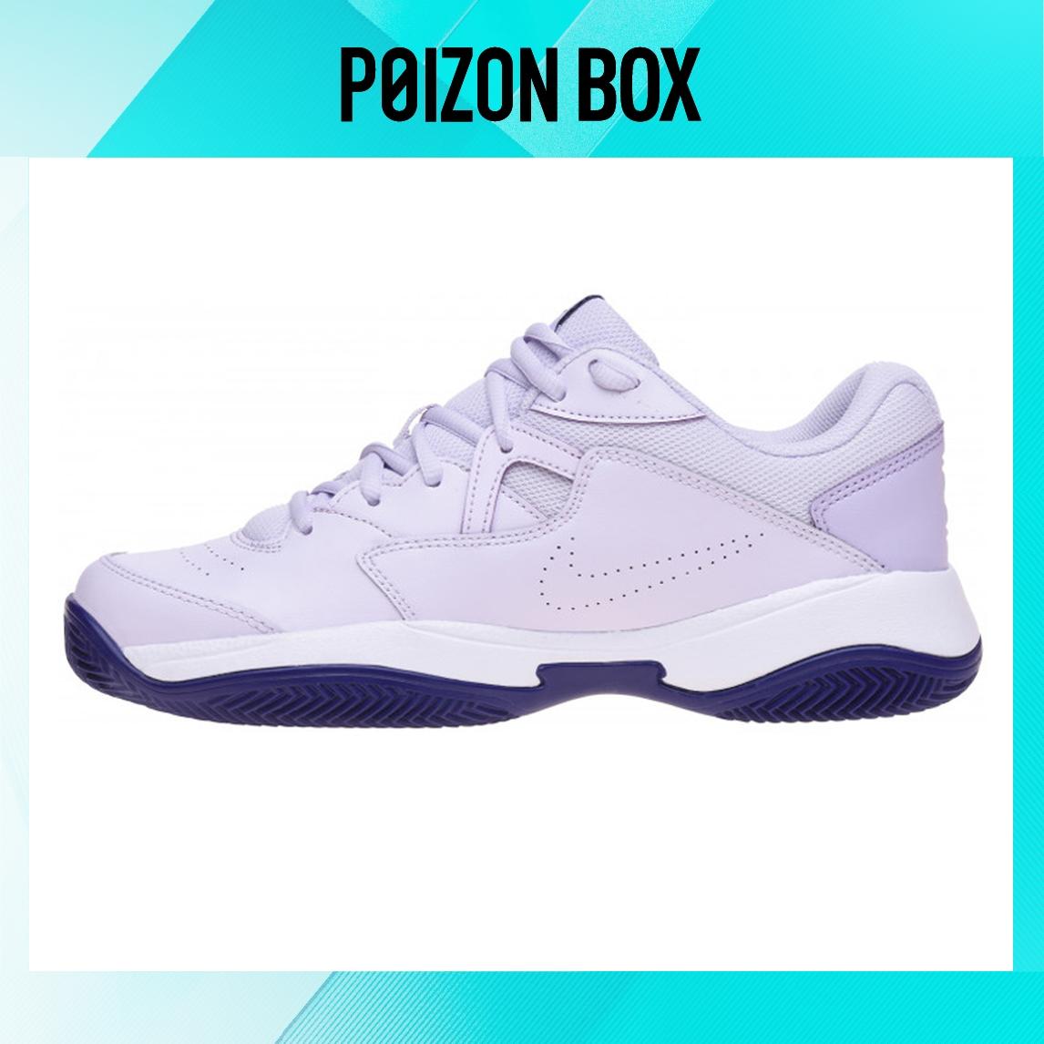 

кроссовки Nike Court Lite 2 Clay Lilac Purple Women CD0393-500