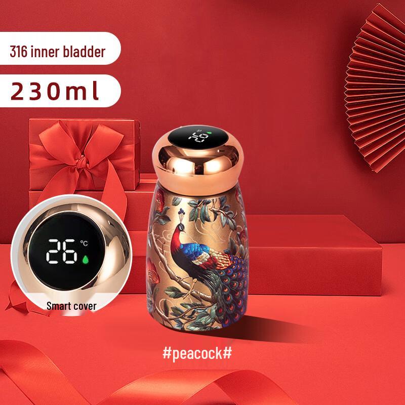 Shangqi Peacock Ceramic Insulated Mug with Temperature Display