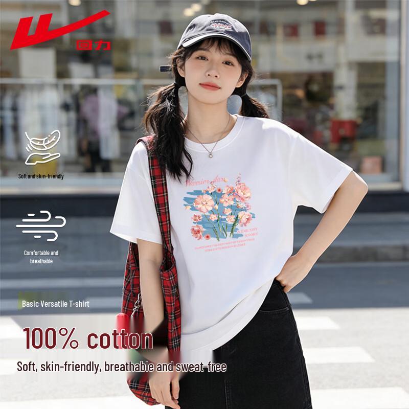 Warrior Women s Daisy Print Cotton T-Shirt L