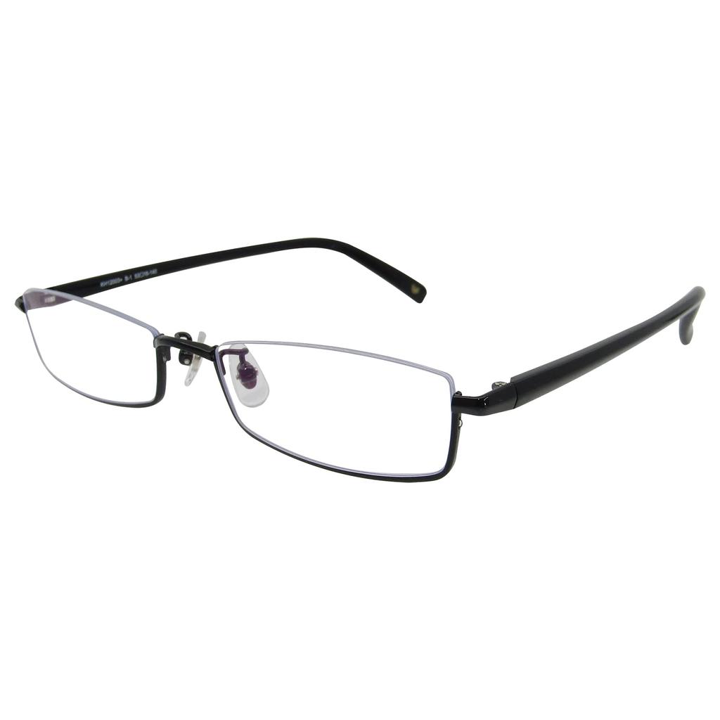 [k-eines] Photochromic Sunglasses that change color even inside a car. Stylish square under-rim sunglasses, unisex, lightweight, UV protection, blue