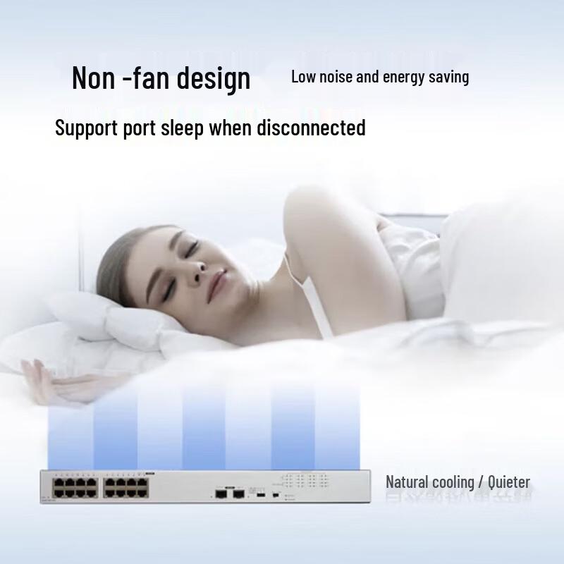 Huawei S100-16P2SR 16-Port Gigabit PoE Switch