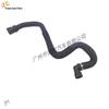 LR024243 Water Pipe for Land Rover Evoque '12/Discovery Sport '15