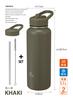 CB Japan SOLUND Active Direct Vacuum Santeco Bottle, 1.1L, Khaki, Drinking, Straw, 2-Way Type, Insulated, Dual-Layer Construction,