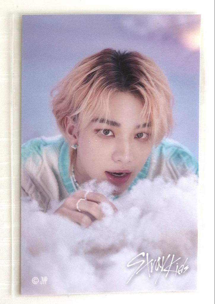 [USED] Stray Kids Hyunjin Card Flyer 5 Pieces