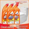 Economical Toilet Bowl Cleaner & Deodorizer: Strong Urine Scale Remover for Bathrooms