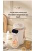 Multifunctional Electric Kettle with Intelligent Temperature Control and Auto Insulation