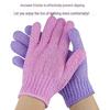 Korean Exfoliating Bath Mitt – Five-Finger Scrubbing Glove and Back-Scrubbing Towel