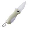 Ceramic Folding Fruit Knife Household Creative and Cute Mini Portable Sharp Knife Fruit Peeler Multi-functional Cartoon Peeler