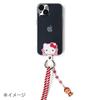 Sanrio Kuromi Shoulder Strap 582239 (Polyester, TPU, Acrylic, PVC, Steel)