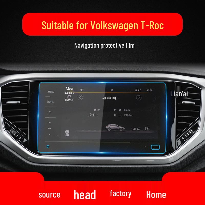 Volkswagen T-ROC 25 Navigation Tempered Screen Protector - Center Console Film