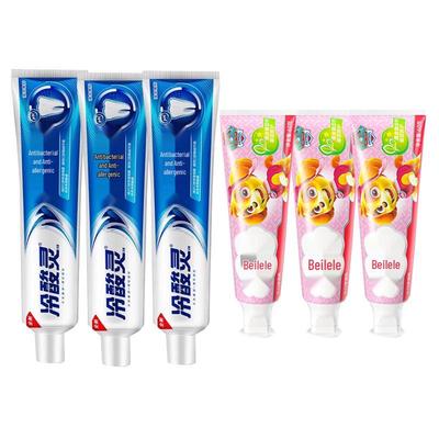 Leng Suan Ling Anti-Sensitivity & Kids Toothpaste Family Pack