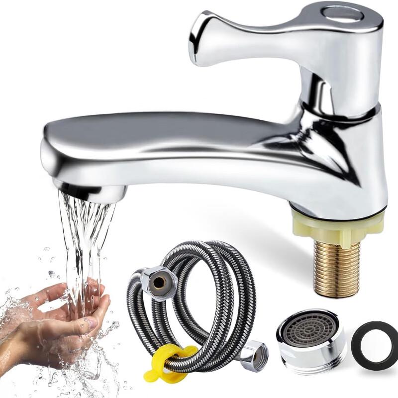 TLXT Single Cold Wall-Mounted Washbasin Faucet