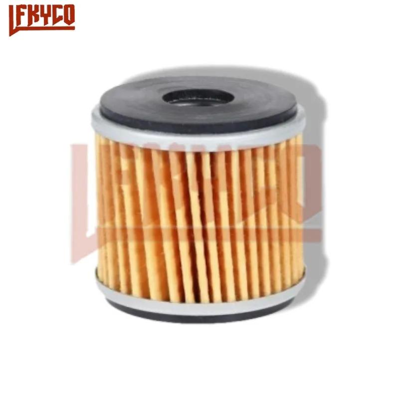 

Moto Bike Accessory Motorcycle Oil Air Filter For Benelli TNT25 TNT250 BN251 TRK251 LEONCINO 250 Element Intake Systems Cleaner OIL FILTER