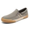 Spring New Mens Shoes Fashionable and Versatile Trendy Casual Men's Canvas Shoes Breathable Solid Color Low-top Cloth Shoes