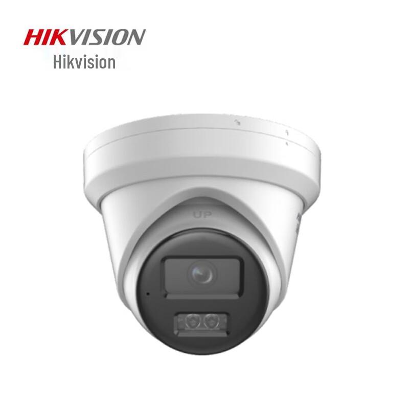 

HIKVISION DS-2CD3366SWDV3-LT 6MP PoE Full Color AI Security Camera