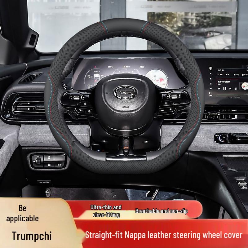 Trumpchi Shadow Leopard Steering Wheel Cover: Non-slip, Odorless, Easy Install, Fits 25 Models, No Sewing Required.