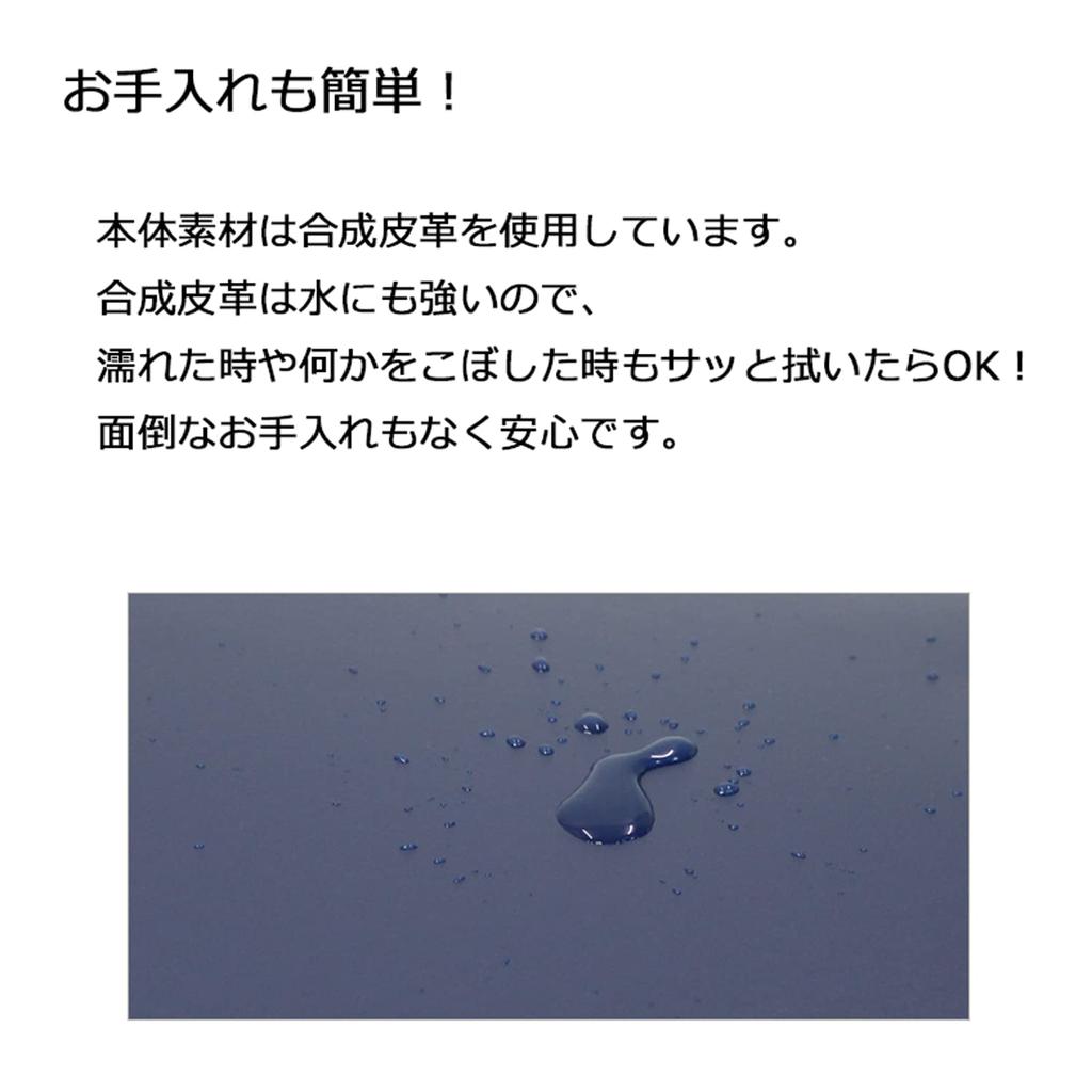 Tissue Case Tissue Box Tissue Cover Stylish Cute Box Tissue Refill Interior Gift Day [Moerg] Mother's [81-55025-10] (Black)