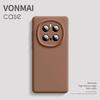 Honor Magic 7/6 Pro Liquid Silicone Full-Coverage Lens Case, Drop-Proof Soft Shell for Honor X60