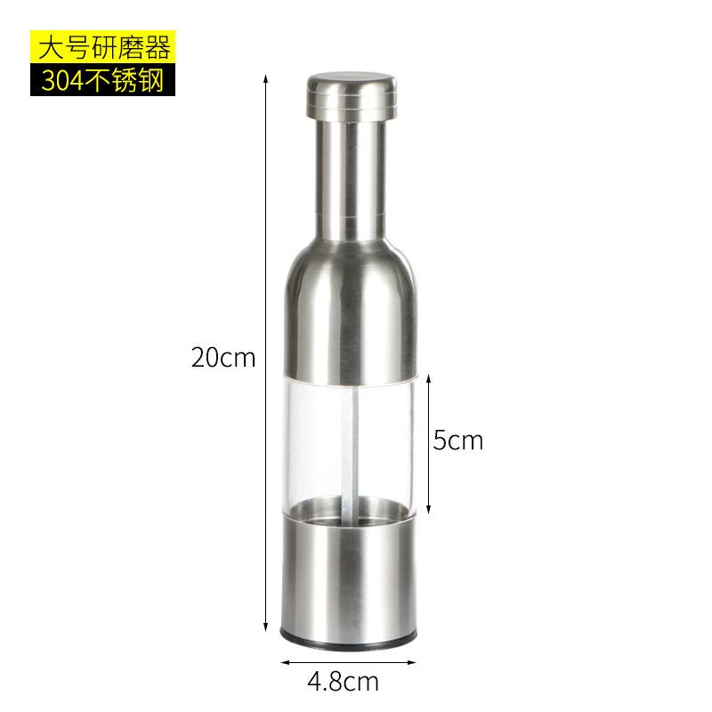 304 Stainless Steel Pepper Grinder Table Black Pepper Grinding Bottle Home Hotel Western-style Steak Seasoning Bottles and Cans