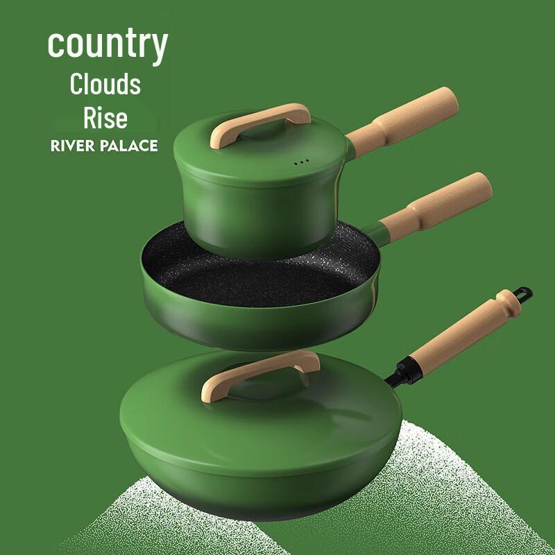 

DStt Jiangshan Yunqi 3-Piece Cookware Set