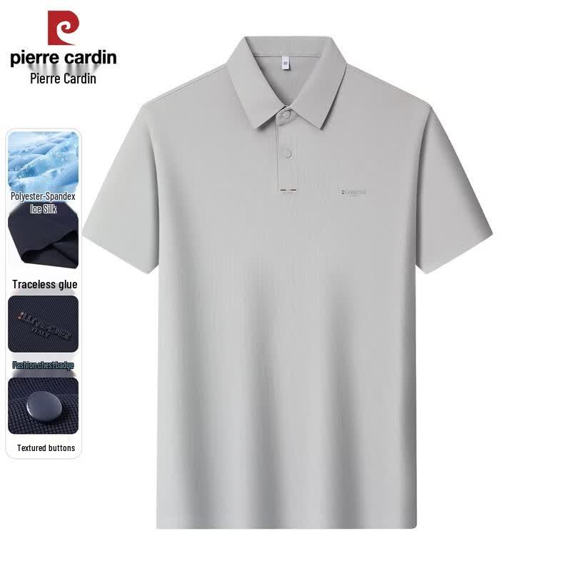 Pierre Cardin Men s Seamless Bonded Print Short Sleeve Polo Shirt 3XL