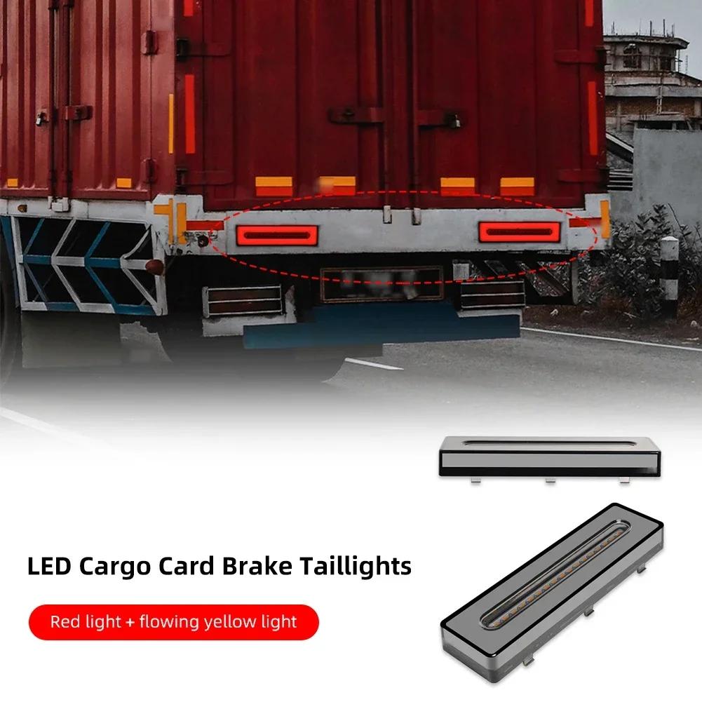 1ks 62 LED zadní brzdové světlo pro přívěs nákladního automobilu, dvojitá barva, směrové světlo, brzdové světlo, boční obrysové světlo