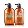 Butterfly Print Horse Oil Moisturizing Hair & Body Care Set
