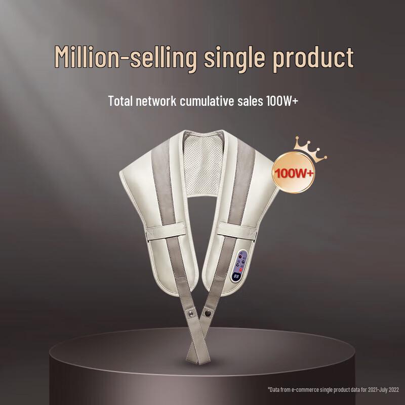 

breo Shoulder and Neck Tapping Massager