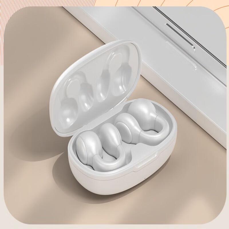 Wéisheng Ear Clip Wireless Headphones WSA109