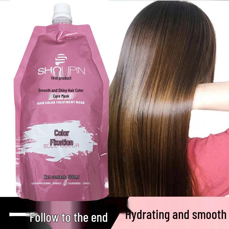 

Frizz & Dryness Repair: Smooth & Nourish Mask for Permed, Dyed, Damaged Hair with Color Protection 500ml