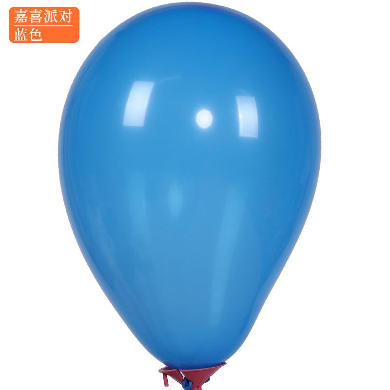 5 Inch Matte Balloon Round Graduation Ceremony Kindergarten Birthday Wedding Room Decoration Latex Gas