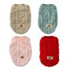 Warm Elastic Pet Vest: Thickened Soft Sweater for Autumn and Winter
