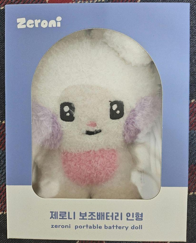 [USED] Zeroni Portable Battery Doll Unini