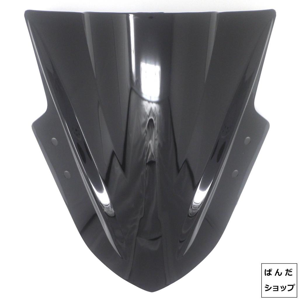 Panda Shop Motorcycle Double Bubble Screen for Kawasaki Ninja 250 (Black)