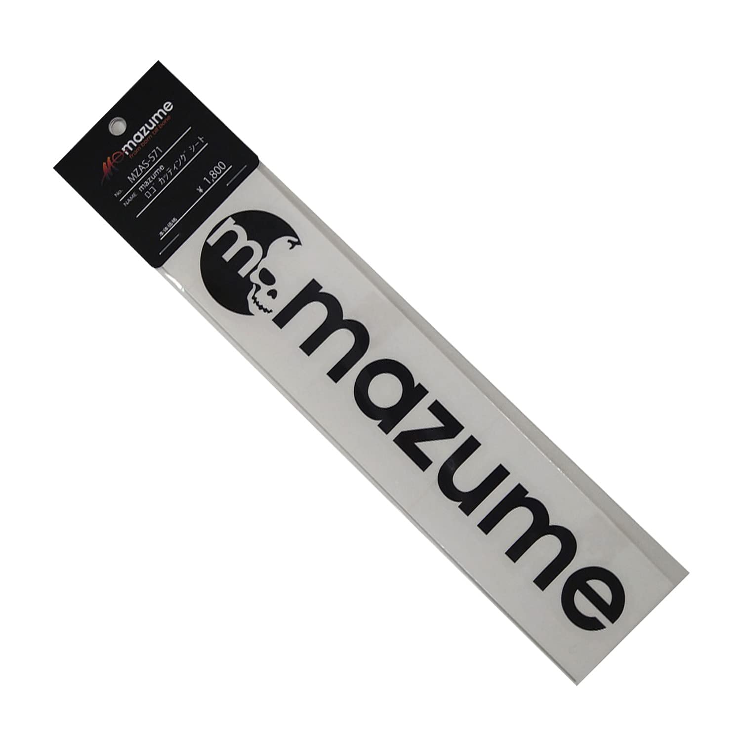 

Mazume Логотип Режущий лист MZAS-571-01 Черный