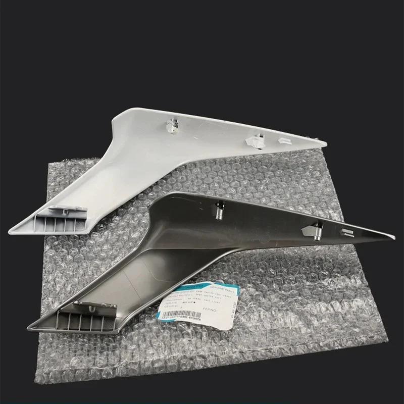 For CFMOTO CF450SR 450SR SR450 450 SR Motorcycle Rear Tail Cover Left And Right Guards Rear Seat Tail Light Housing Rear Wing