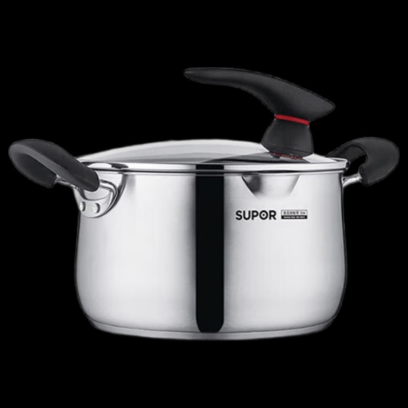 Supor 304 Stainless Steel Composite Bottom Soup Pot