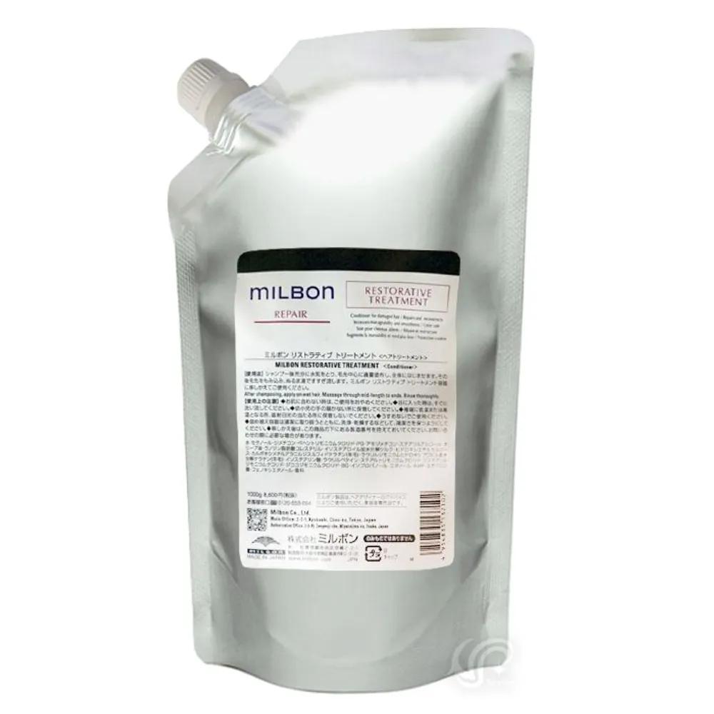 Milbon Repair Restorative Treatment 1000g