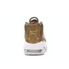 Supreme x Nike Air More Uptempo Metallic Gold Unisex Sneakers White 902290-700