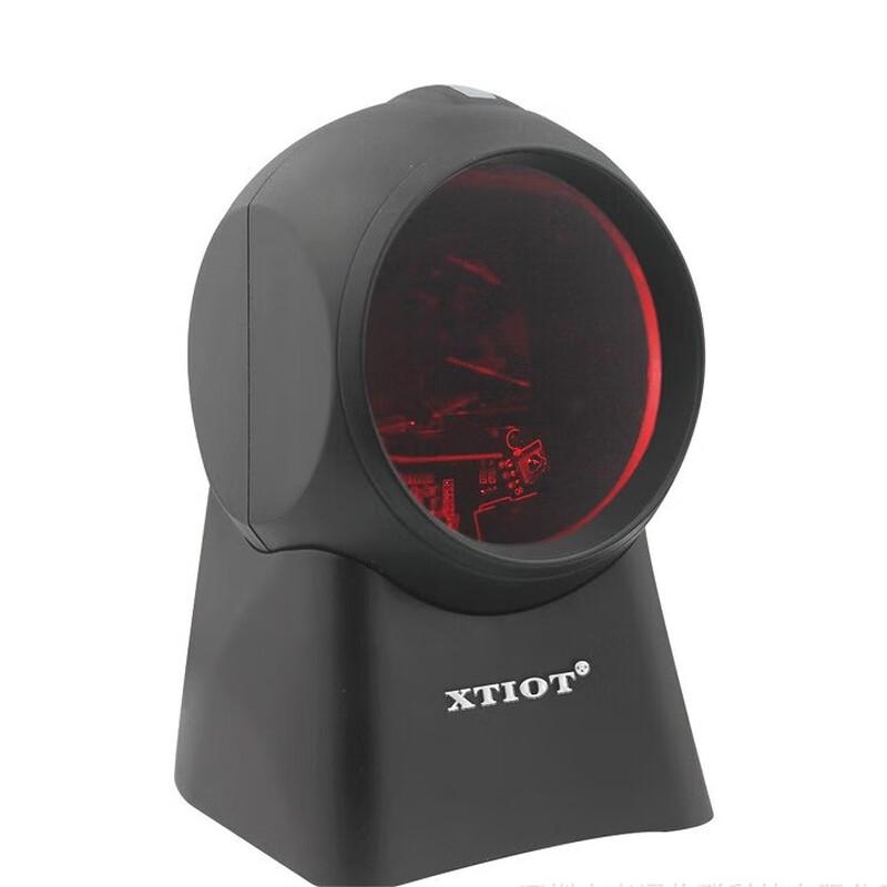 Yuante XT7110 Omnidirectional Barcode Scanner Platform CN plug (adapter included)