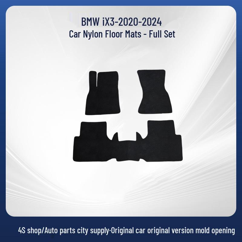 Brilliance BMW iX3 Floor Mats (2020-2024) - Black, Dirt-Resistant Nylon Car Interior Accessories