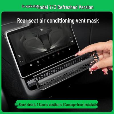 Rear Air Conditioning Vent Cover for Tesla Model Y/3/YL - Interior Decorative Accessory