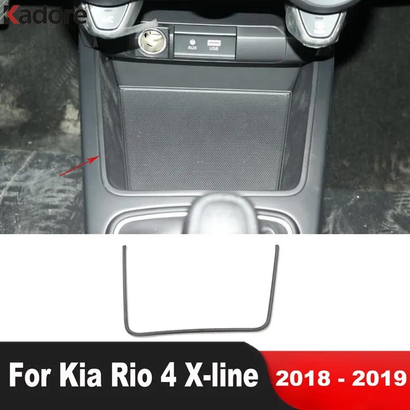 For Kia Rio 4 X-line 2018  Stainless Steel Car Center Console Storage Box Frame Cover Trim Interior Mouldings Accessories