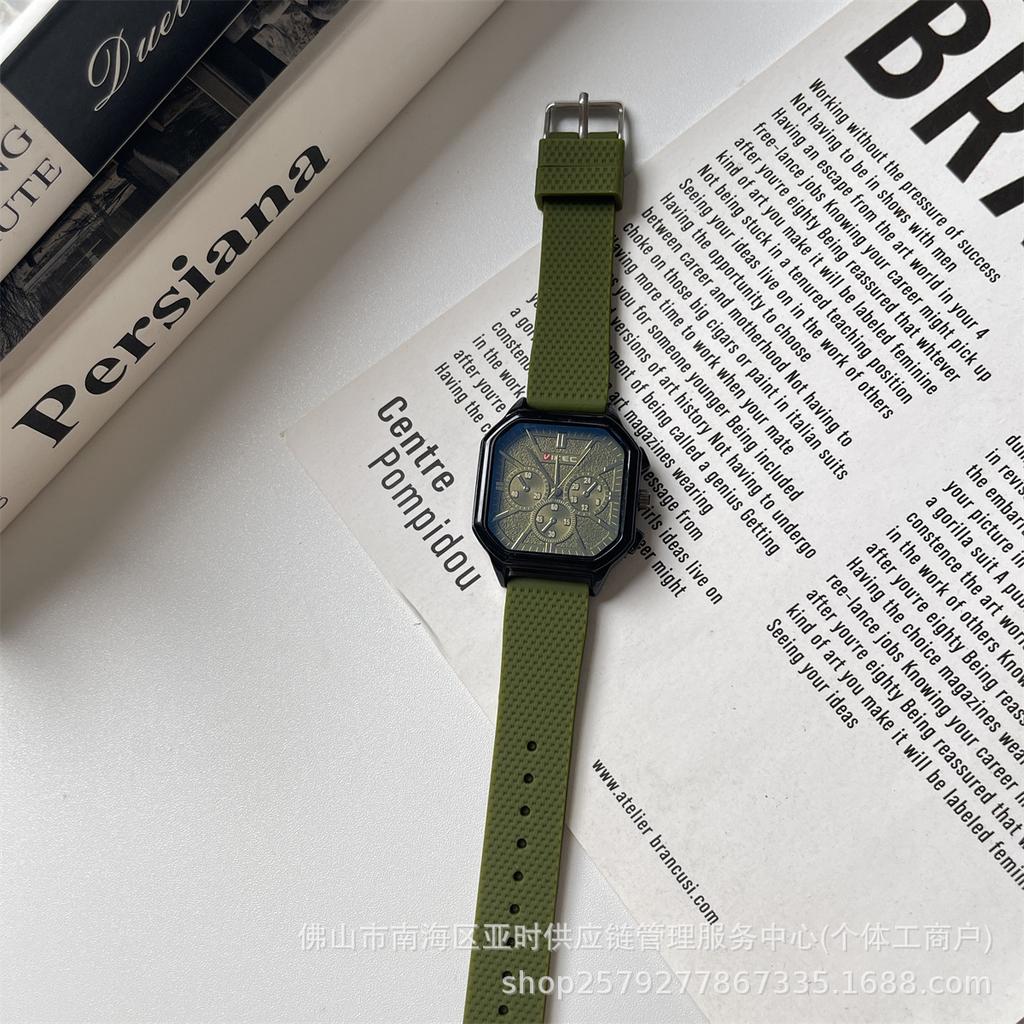Vikec Sports And Leisure Watch Men'S Personality Trend Fashion Junior High School Students Silicone Square Large Dial