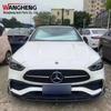 Mercedes-Benz C-Class W206 Carbon Fiber Brabus Style Front Lip Splitter