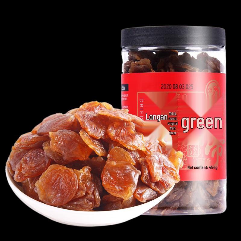 Green Emperor Seedless Dried Longan