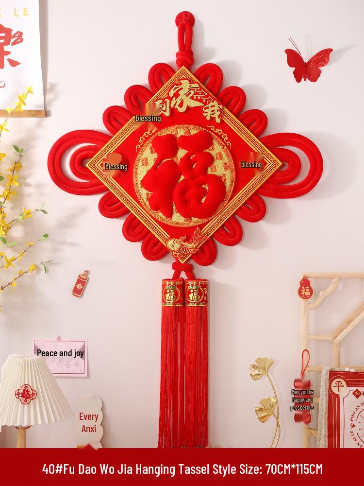 Fú Character Chinese Knot Pendant for Living Room - Large, High-Grade Peace Festival Decoration for New Home Entrance Wall